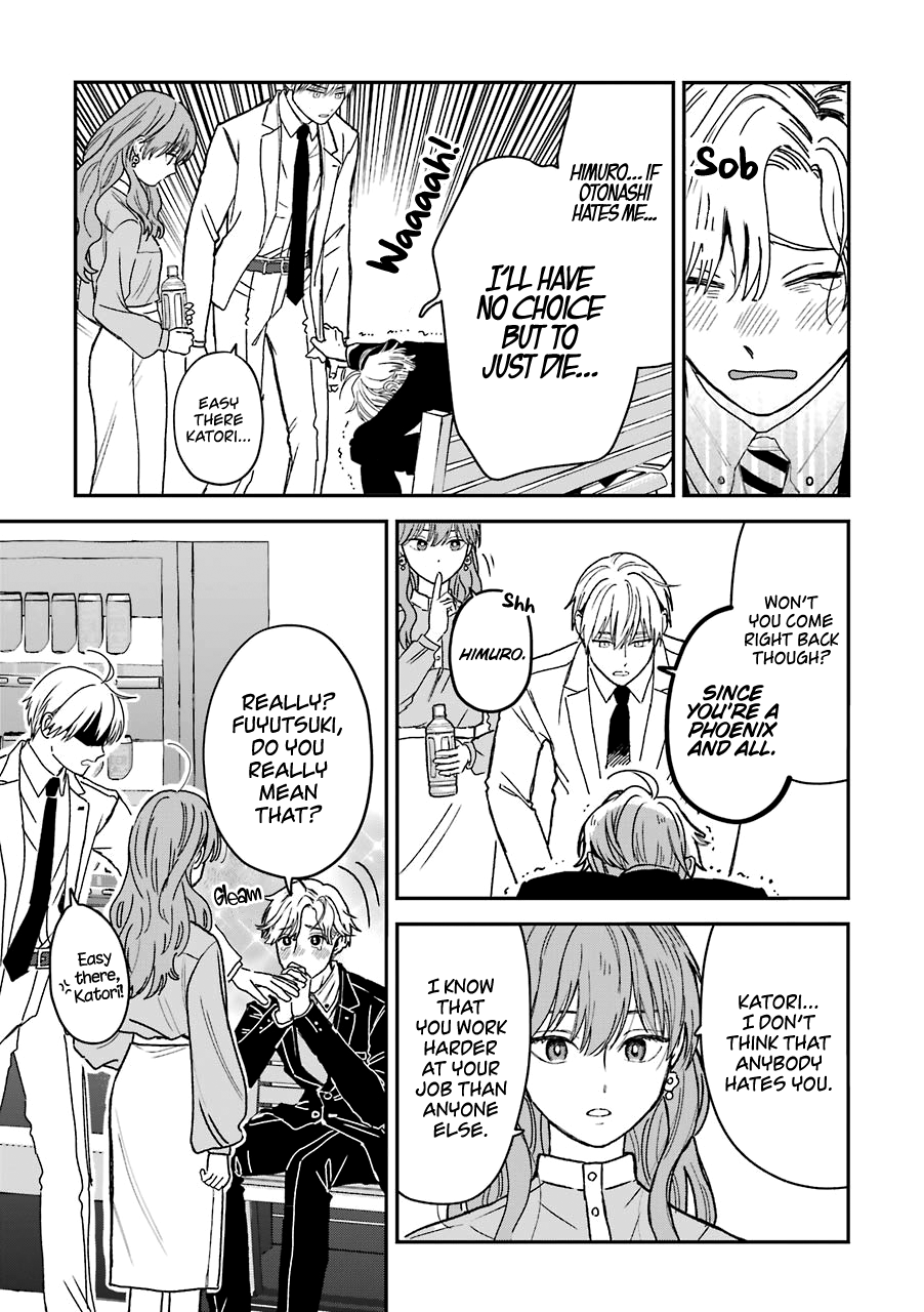 Ice Guy and the Cool Female Colleague chapter 25 - page 4
