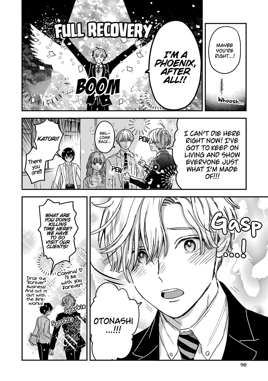 Ice Guy and the Cool Female Colleague chapter 25 - page 5