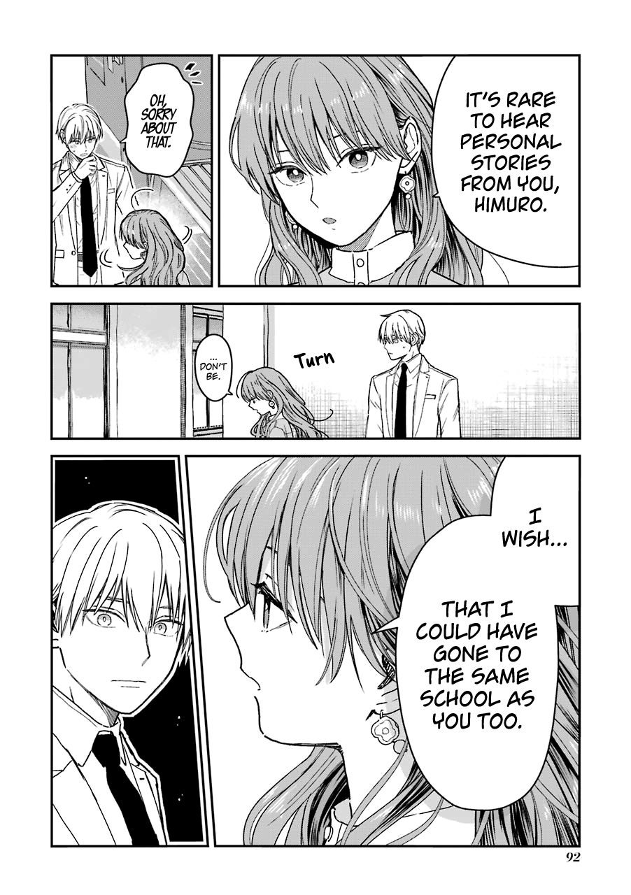 Ice Guy and the Cool Female Colleague chapter 25 - page 7