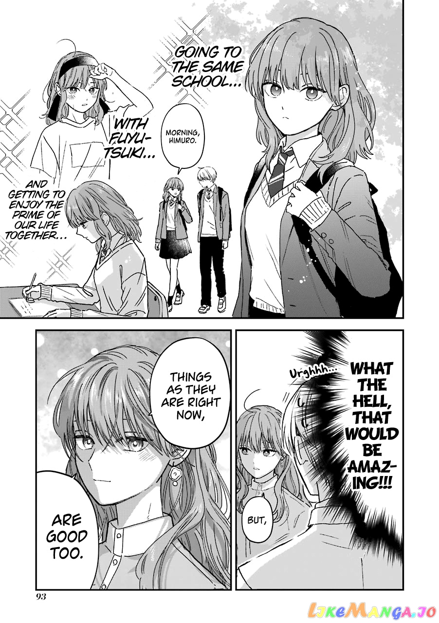 Ice Guy and the Cool Female Colleague chapter 25 - page 8