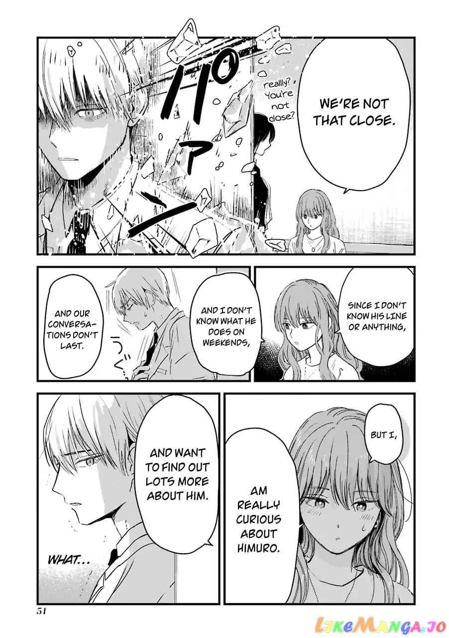 Ice Guy and the Cool Female Colleague chapter 9 - page 4