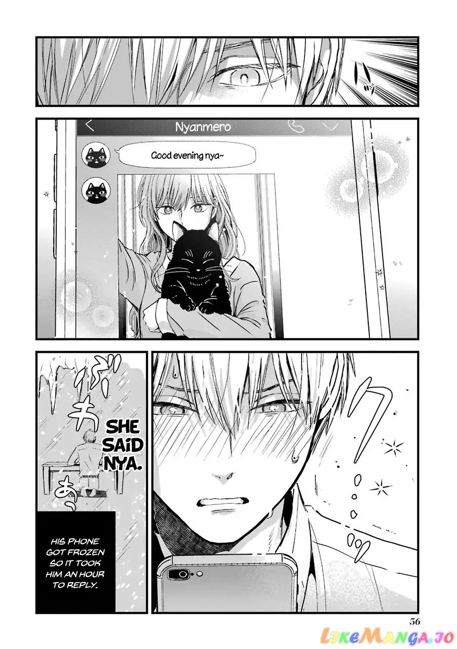 Ice Guy and the Cool Female Colleague chapter 10 - page 5