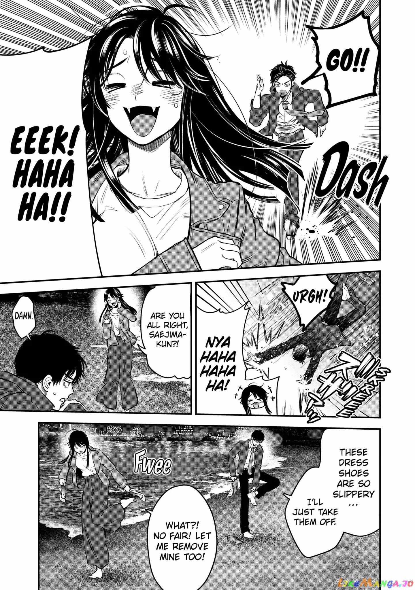 Ice Guy and the Cool Female Colleague chapter 41.3 - page 4