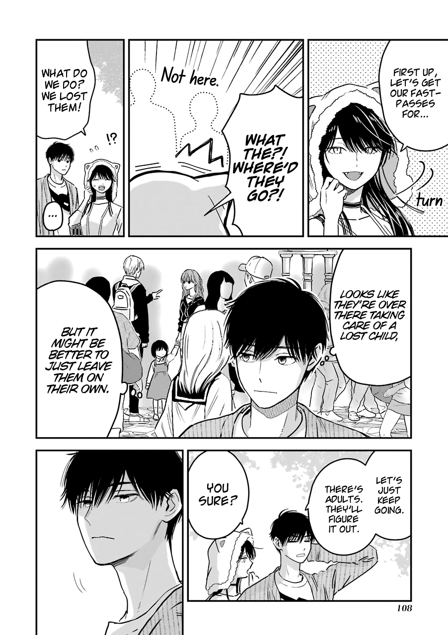 Ice Guy and the Cool Female Colleague chapter 25.5 - page 13