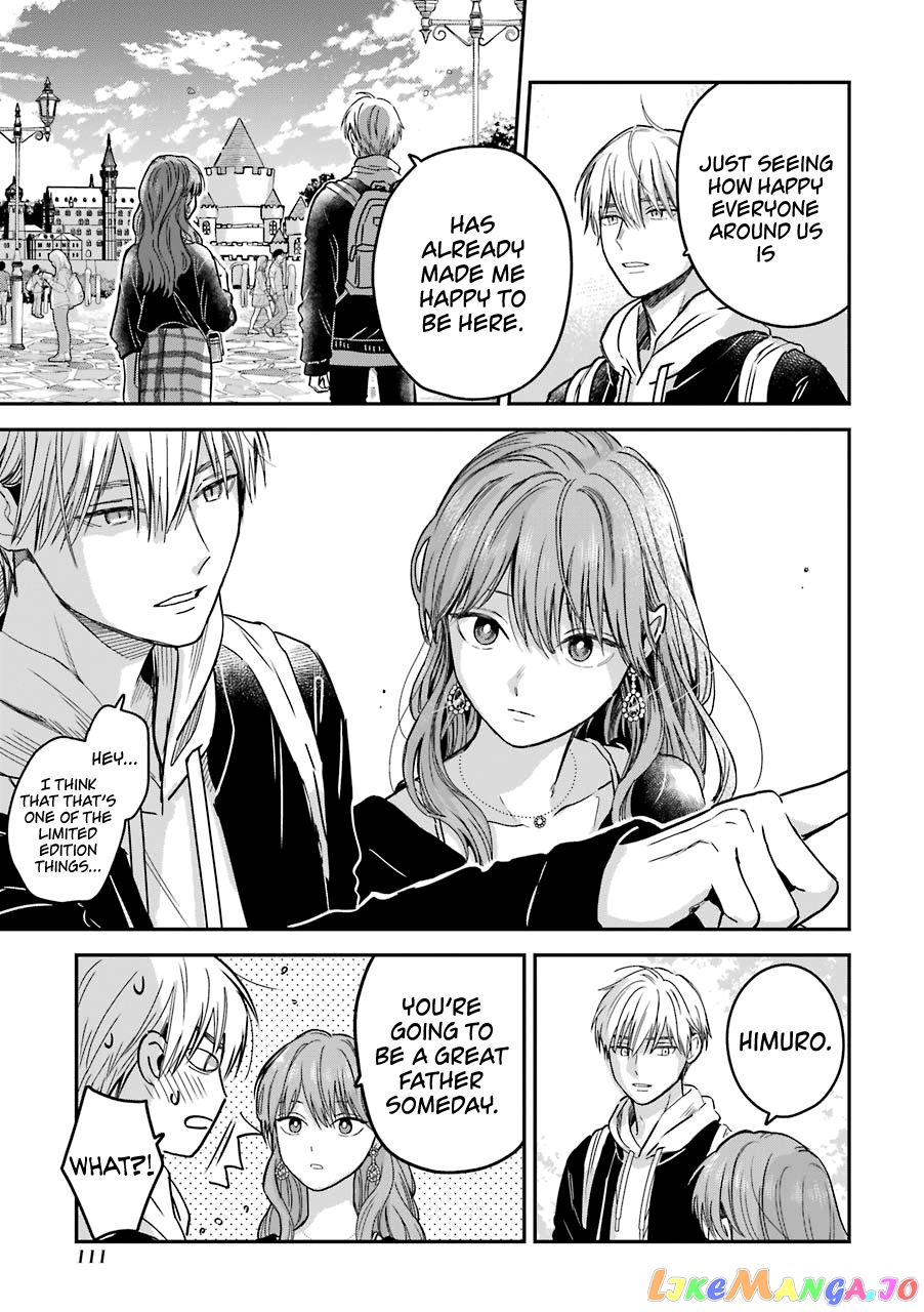 Ice Guy and the Cool Female Colleague chapter 25.5 - page 16
