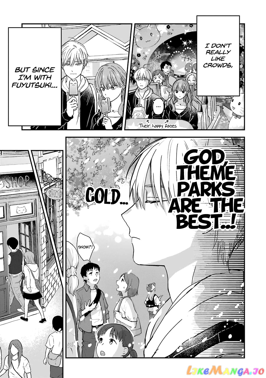 Ice Guy and the Cool Female Colleague chapter 25.5 - page 18