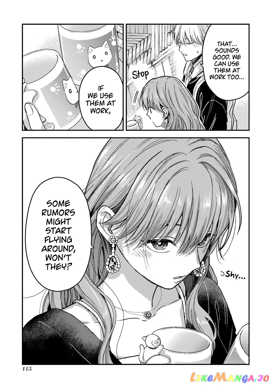 Ice Guy and the Cool Female Colleague chapter 25.5 - page 20