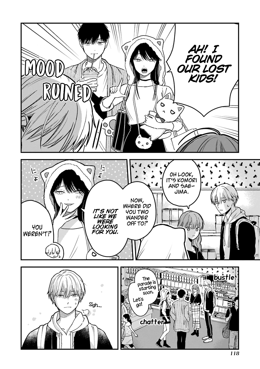 Ice Guy and the Cool Female Colleague chapter 25.5 - page 23