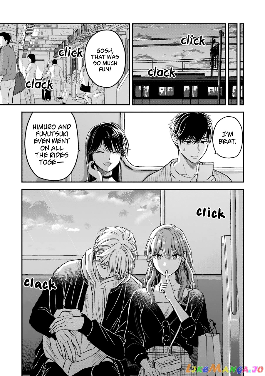 Ice Guy and the Cool Female Colleague chapter 25.5 - page 24