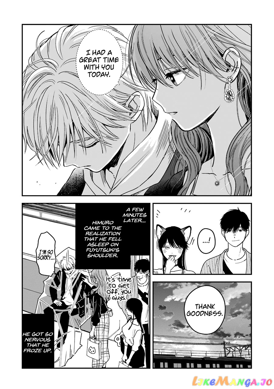Ice Guy and the Cool Female Colleague chapter 25.5 - page 25