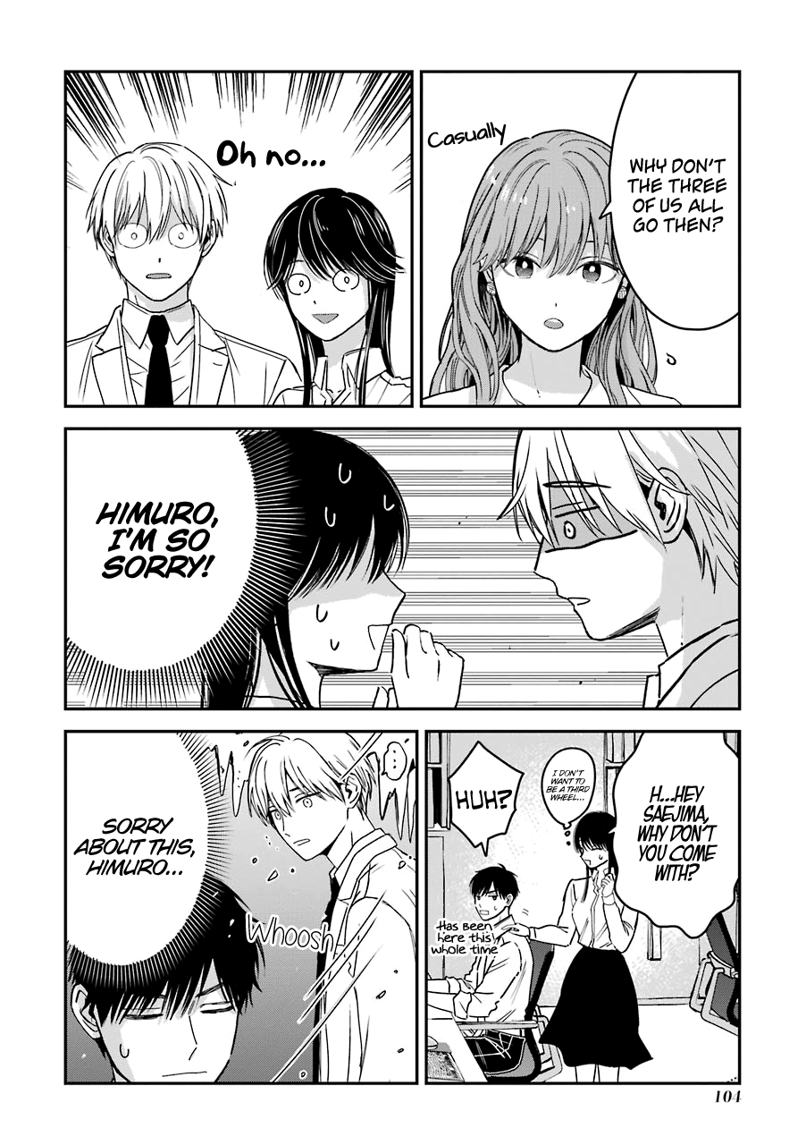 Ice Guy and the Cool Female Colleague chapter 25.5 - page 9