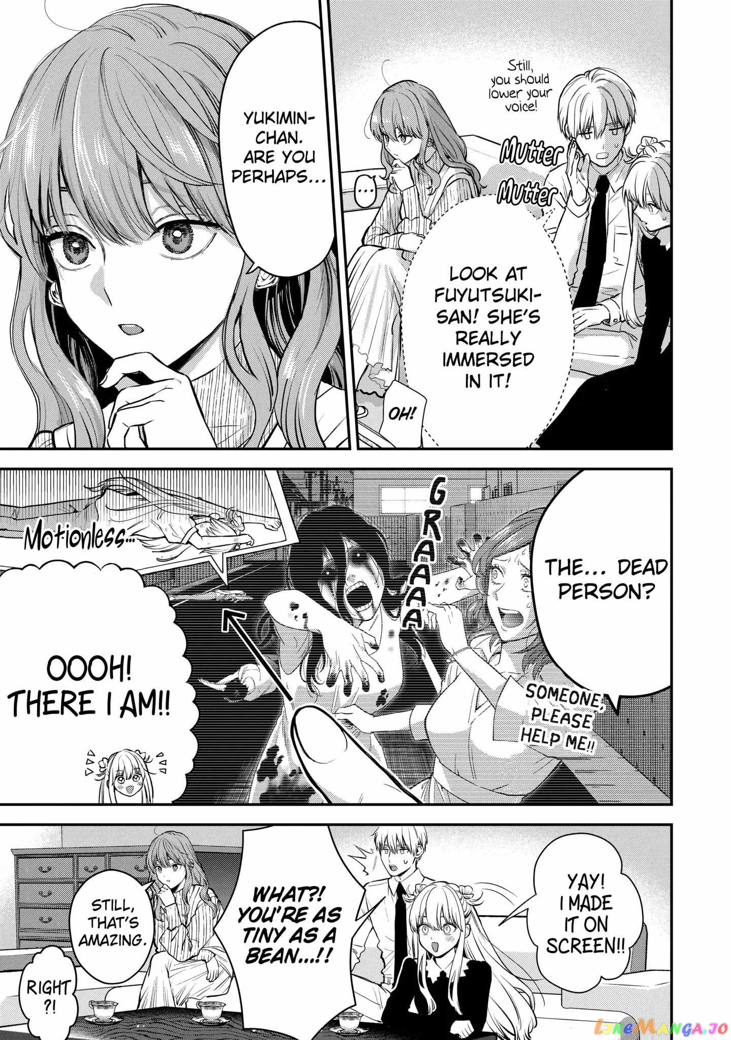 Ice Guy and the Cool Female Colleague chapter 42 - page 9