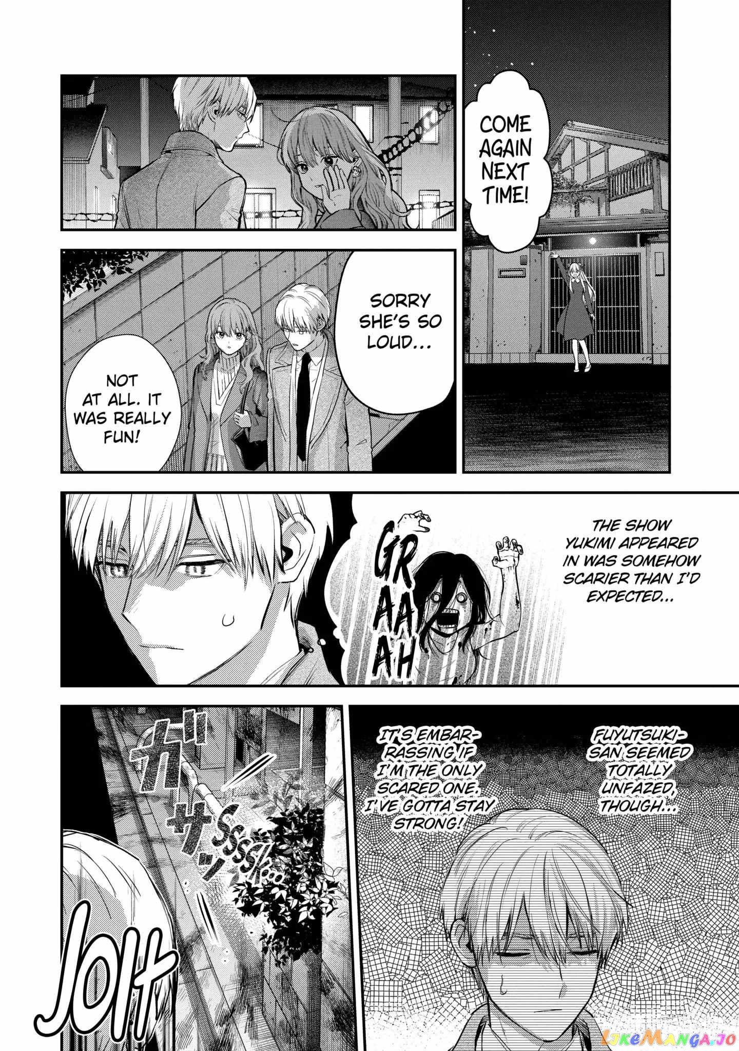 Ice Guy and the Cool Female Colleague chapter 42 - page 12