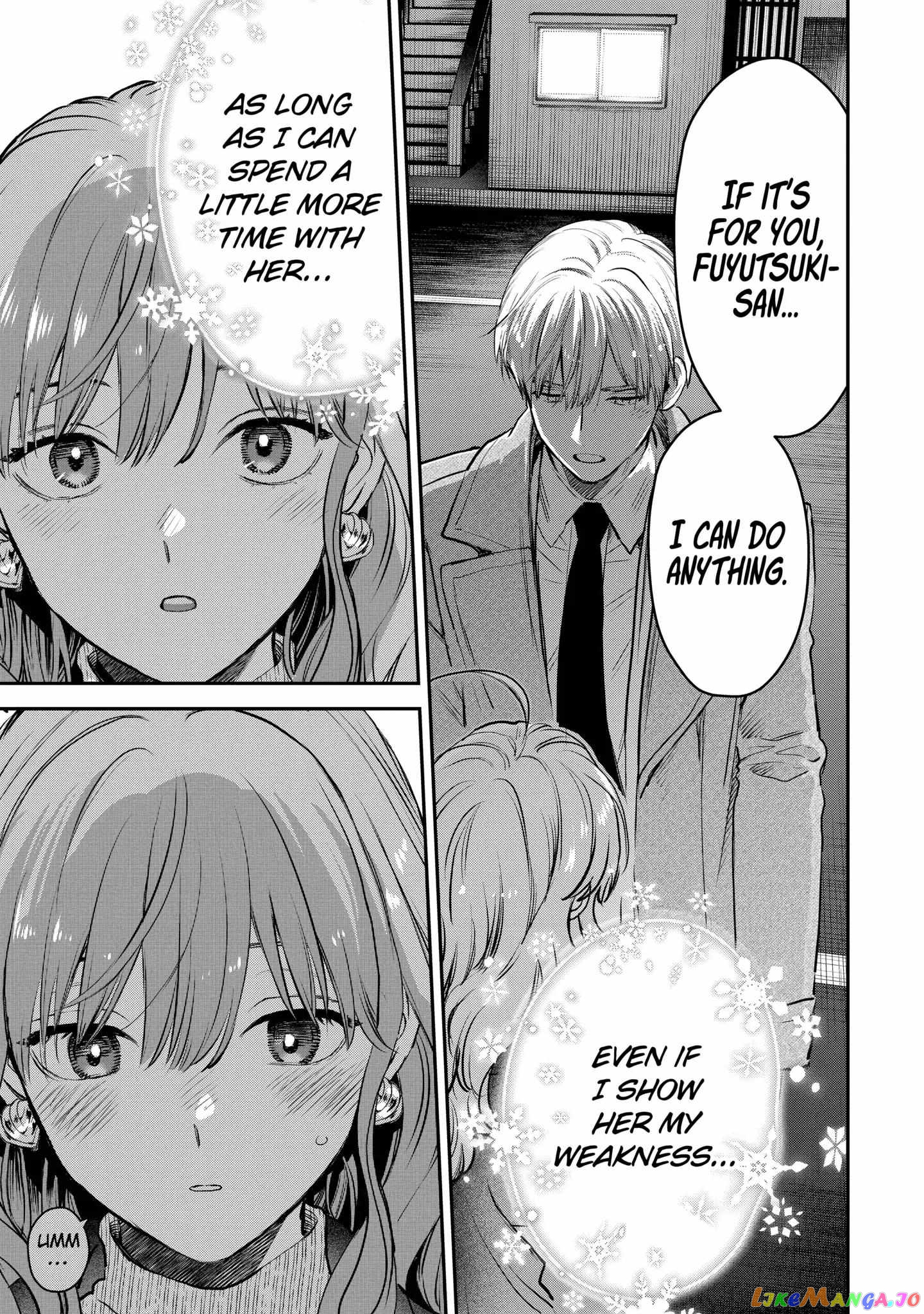 Ice Guy and the Cool Female Colleague chapter 42 - page 17