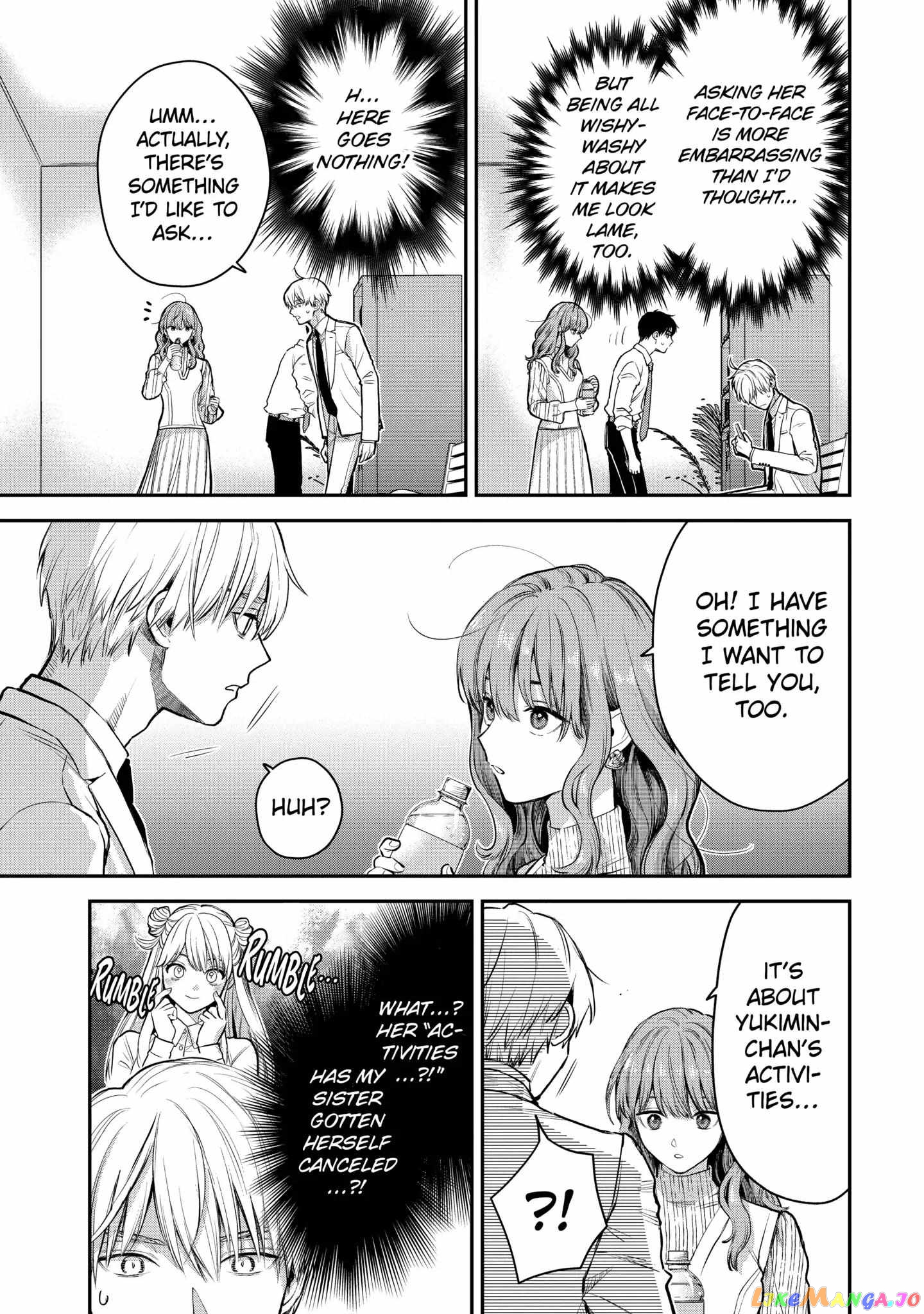Ice Guy and the Cool Female Colleague chapter 42 - page 3