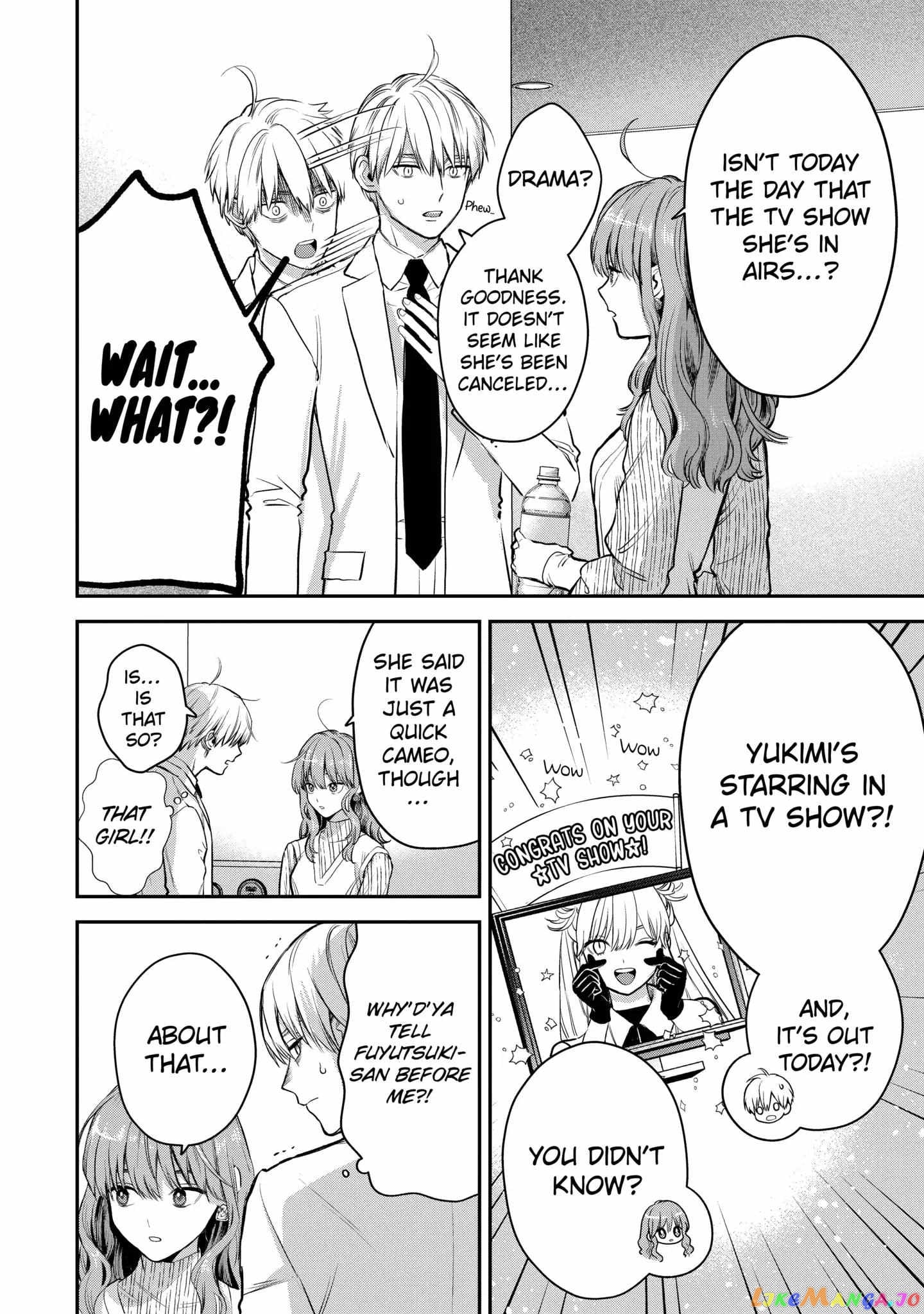 Ice Guy and the Cool Female Colleague chapter 42 - page 4