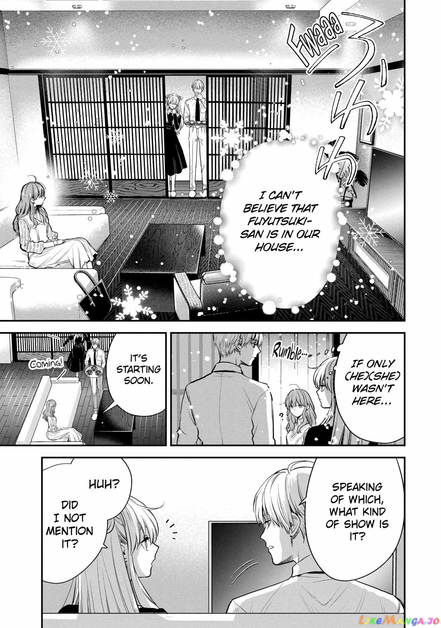 Ice Guy and the Cool Female Colleague chapter 42 - page 7