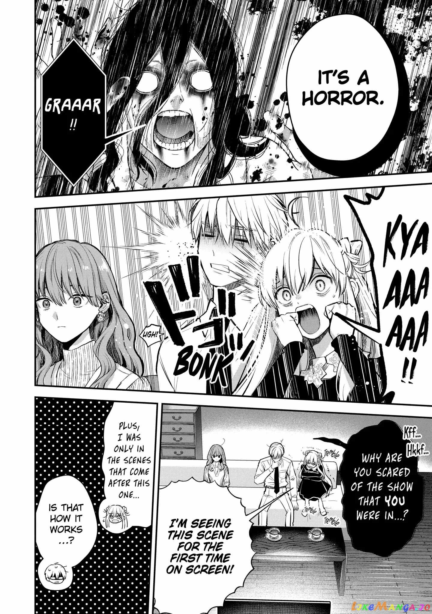 Ice Guy and the Cool Female Colleague chapter 42 - page 8