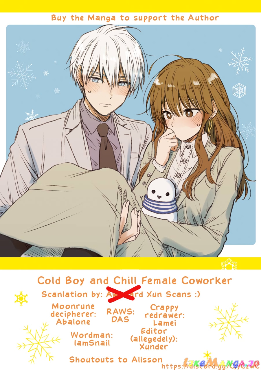 Ice Guy and the Cool Female Colleague chapter 26 - page 1