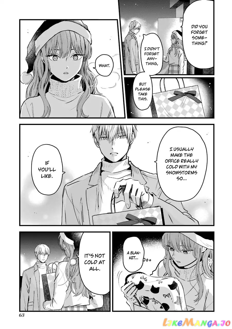 Ice Guy and the Cool Female Colleague chapter 12 - page 4