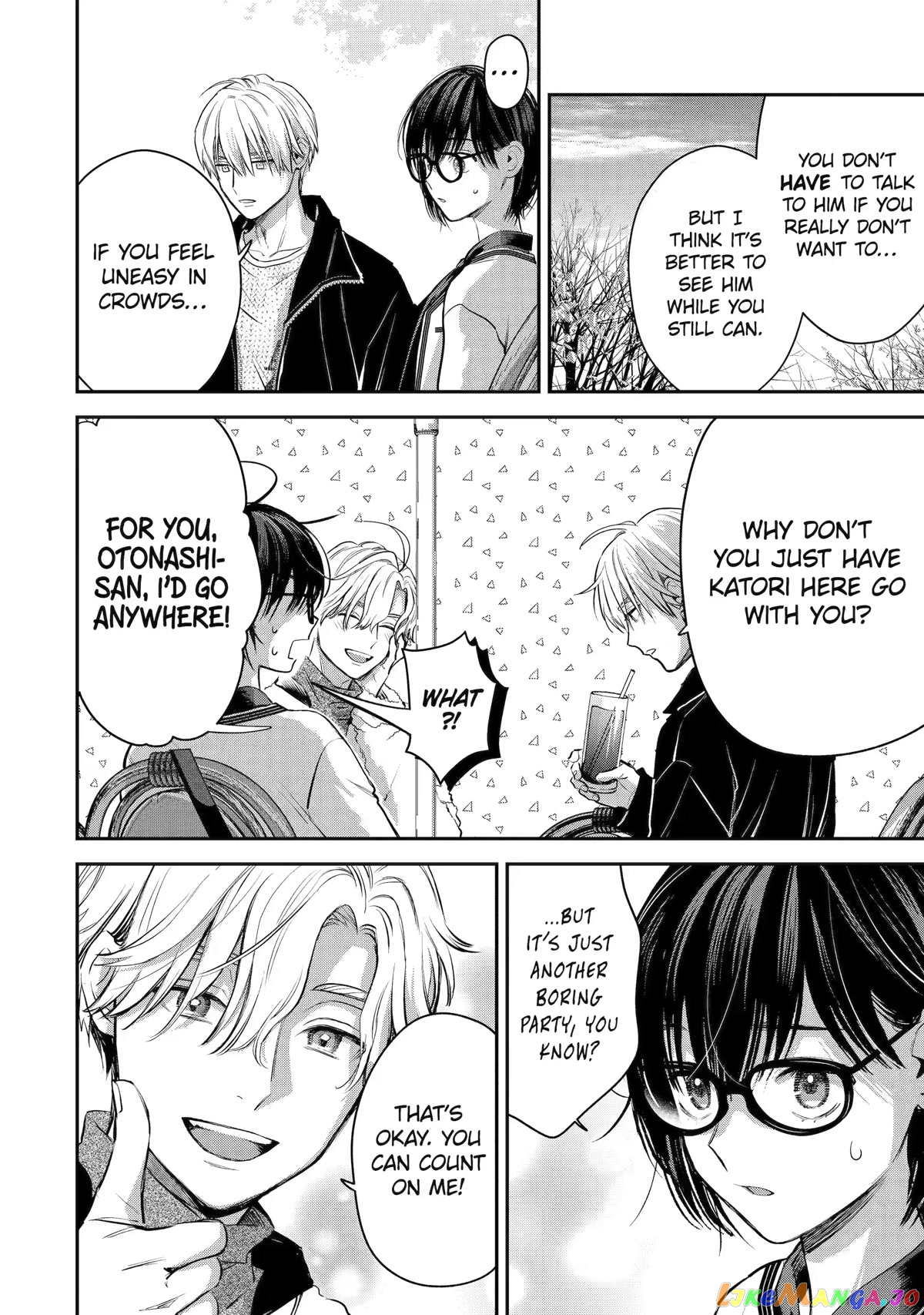 Ice Guy and the Cool Female Colleague chapter 43 - page 10