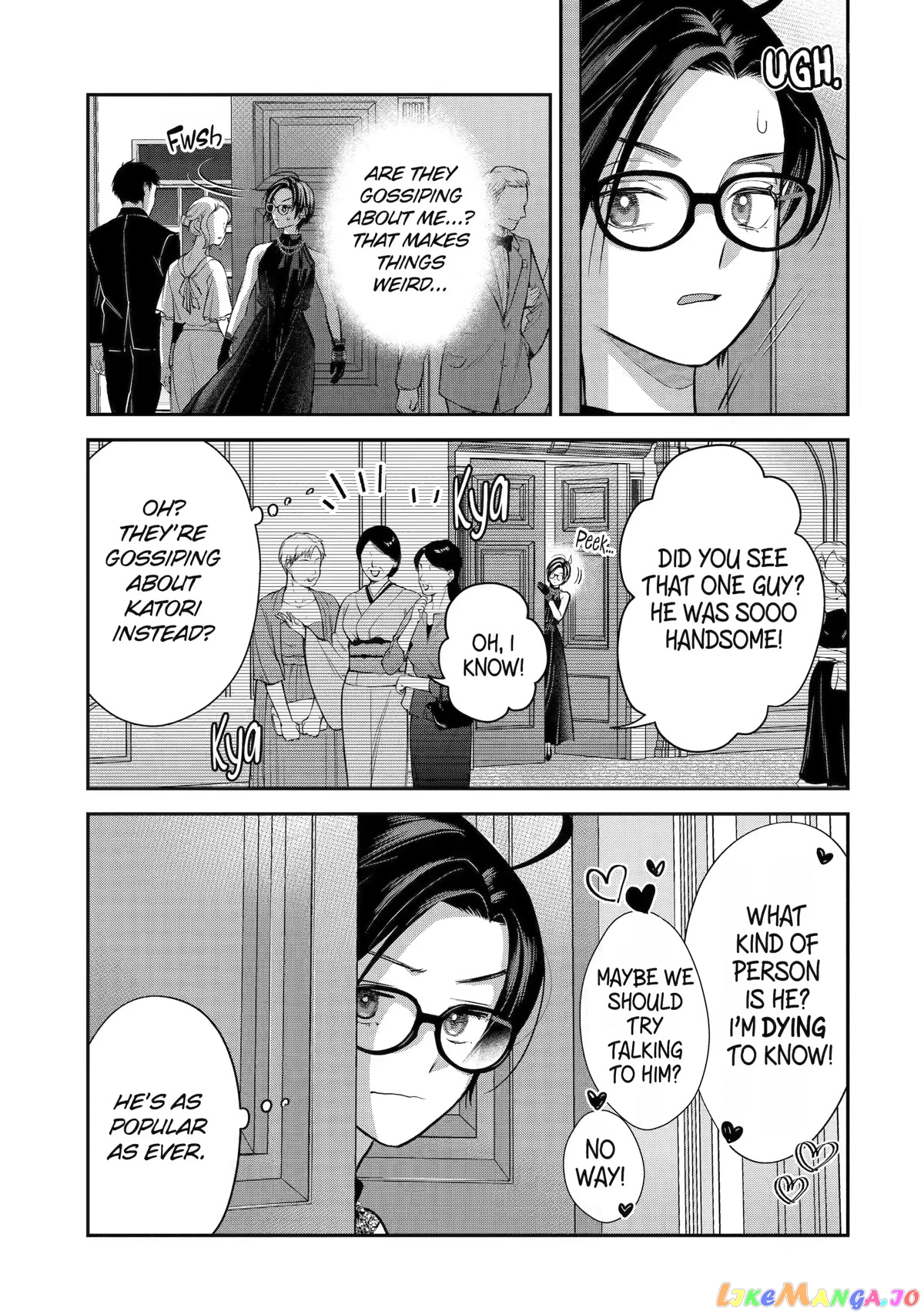 Ice Guy and the Cool Female Colleague chapter 43 - page 19