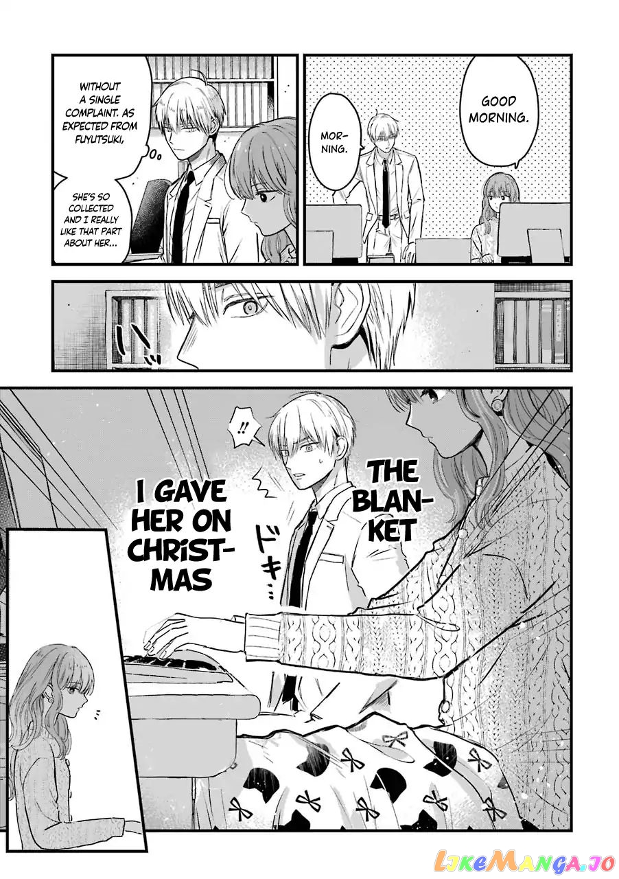 Ice Guy and the Cool Female Colleague chapter 13 - page 4