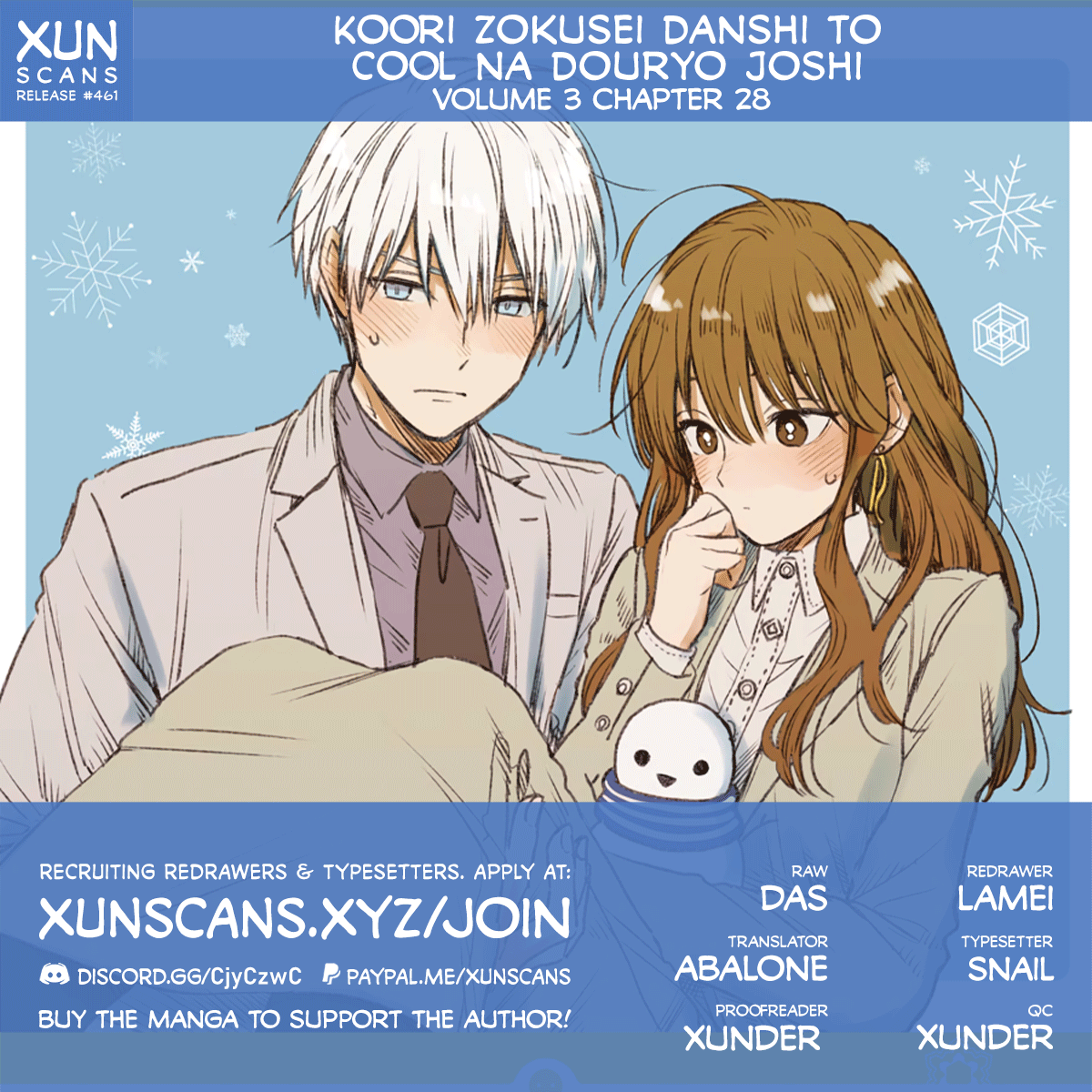 Ice Guy and the Cool Female Colleague chapter 28 - page 1
