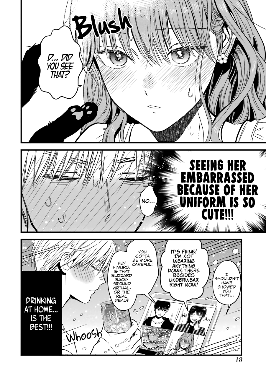 Ice Guy and the Cool Female Colleague chapter 28 - page 5