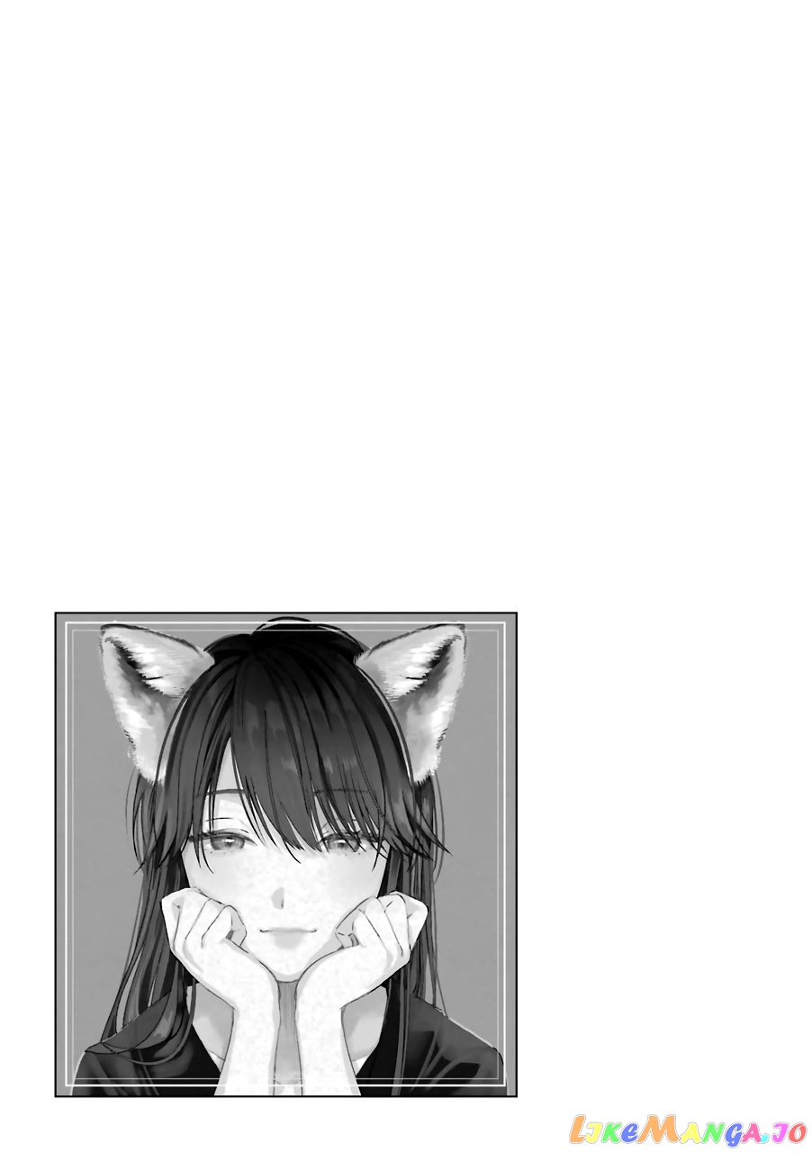 Ice Guy and the Cool Female Colleague chapter 28 - page 6