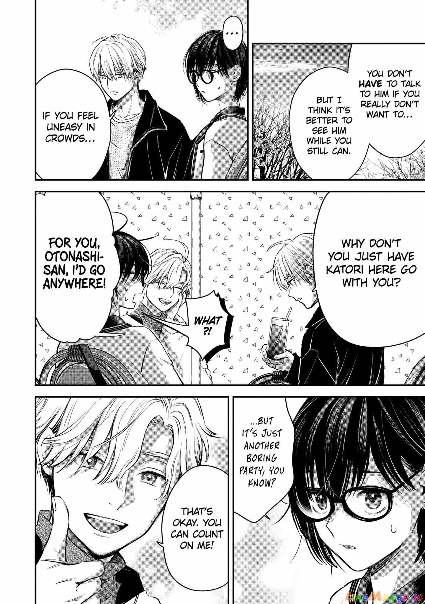 Ice Guy and the Cool Female Colleague chapter 43.1 - page 10
