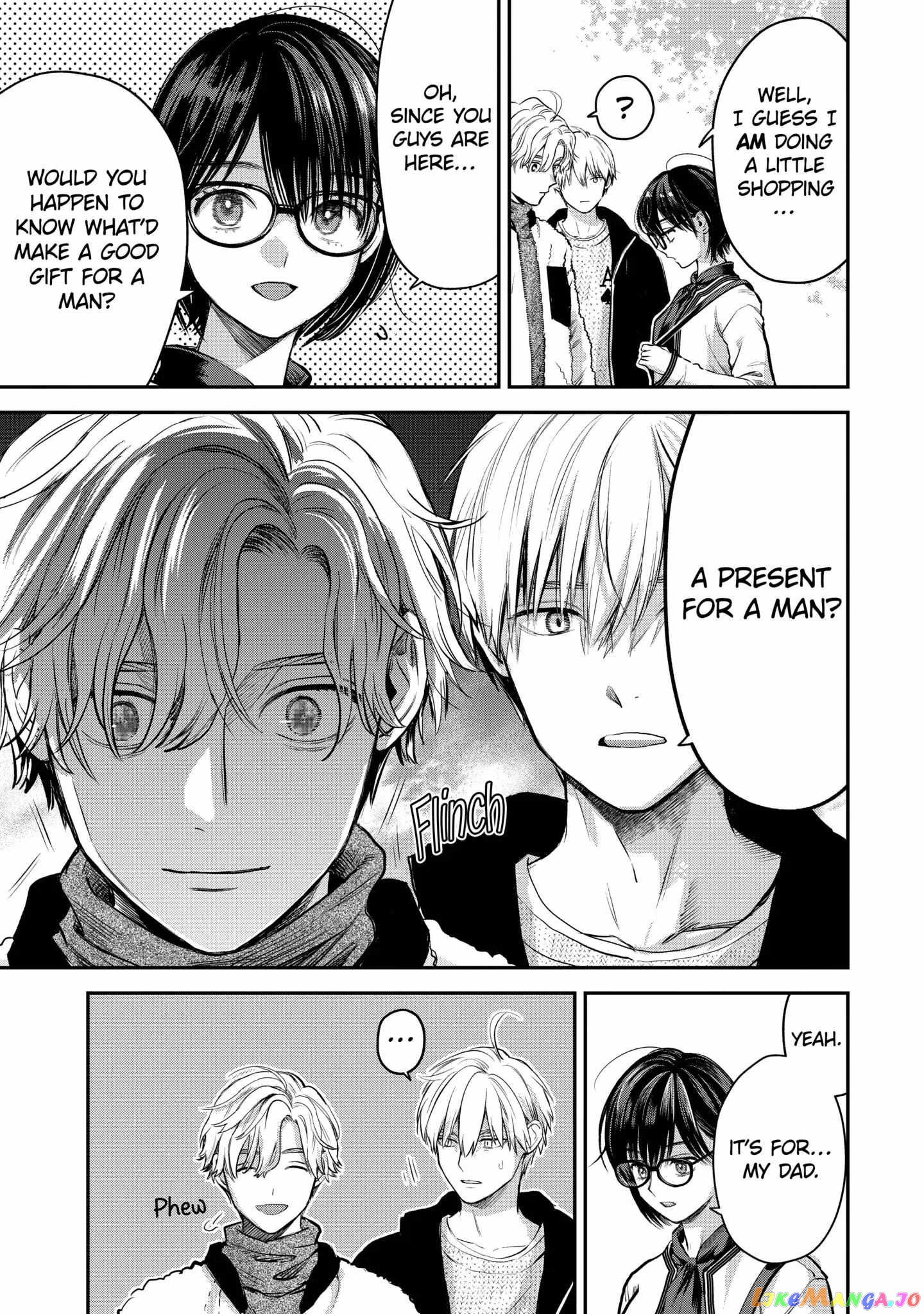 Ice Guy and the Cool Female Colleague chapter 43.1 - page 3