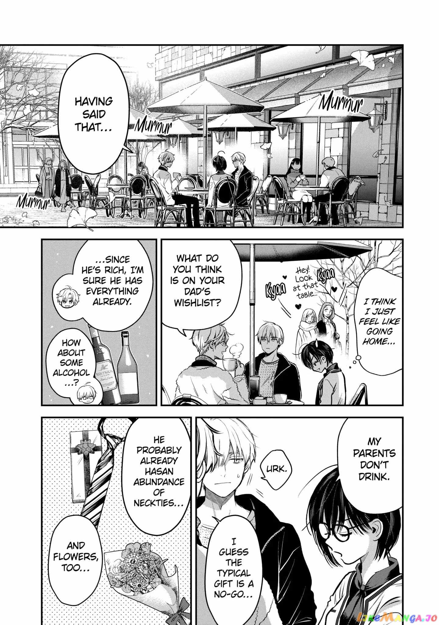 Ice Guy and the Cool Female Colleague chapter 43.1 - page 7