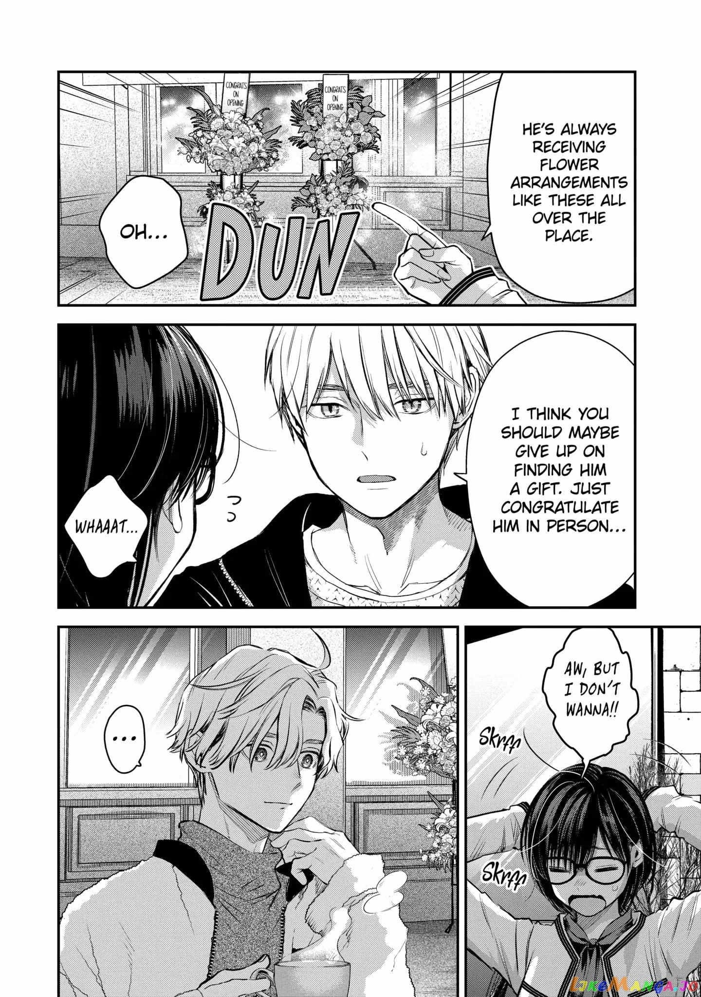 Ice Guy and the Cool Female Colleague chapter 43.1 - page 8