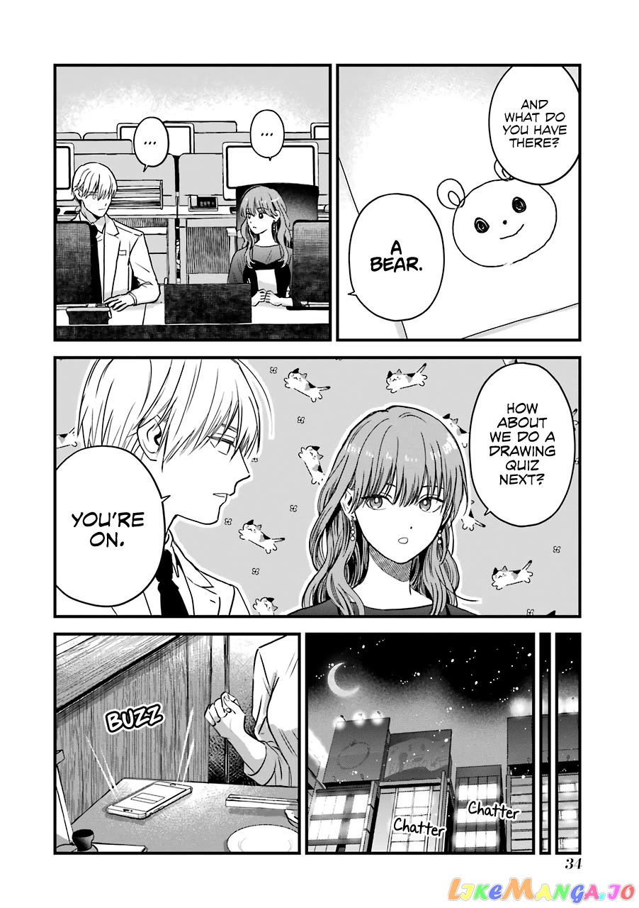 Ice Guy and the Cool Female Colleague chapter 29 - page 15