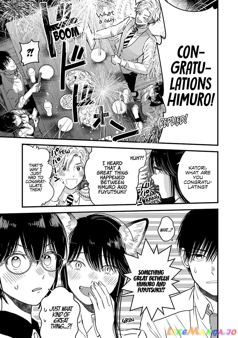 Ice Guy and the Cool Female Colleague chapter 29 - page 18
