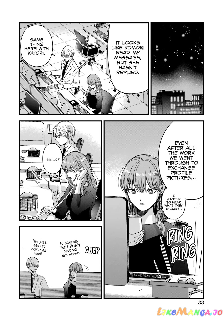 Ice Guy and the Cool Female Colleague chapter 29 - page 19