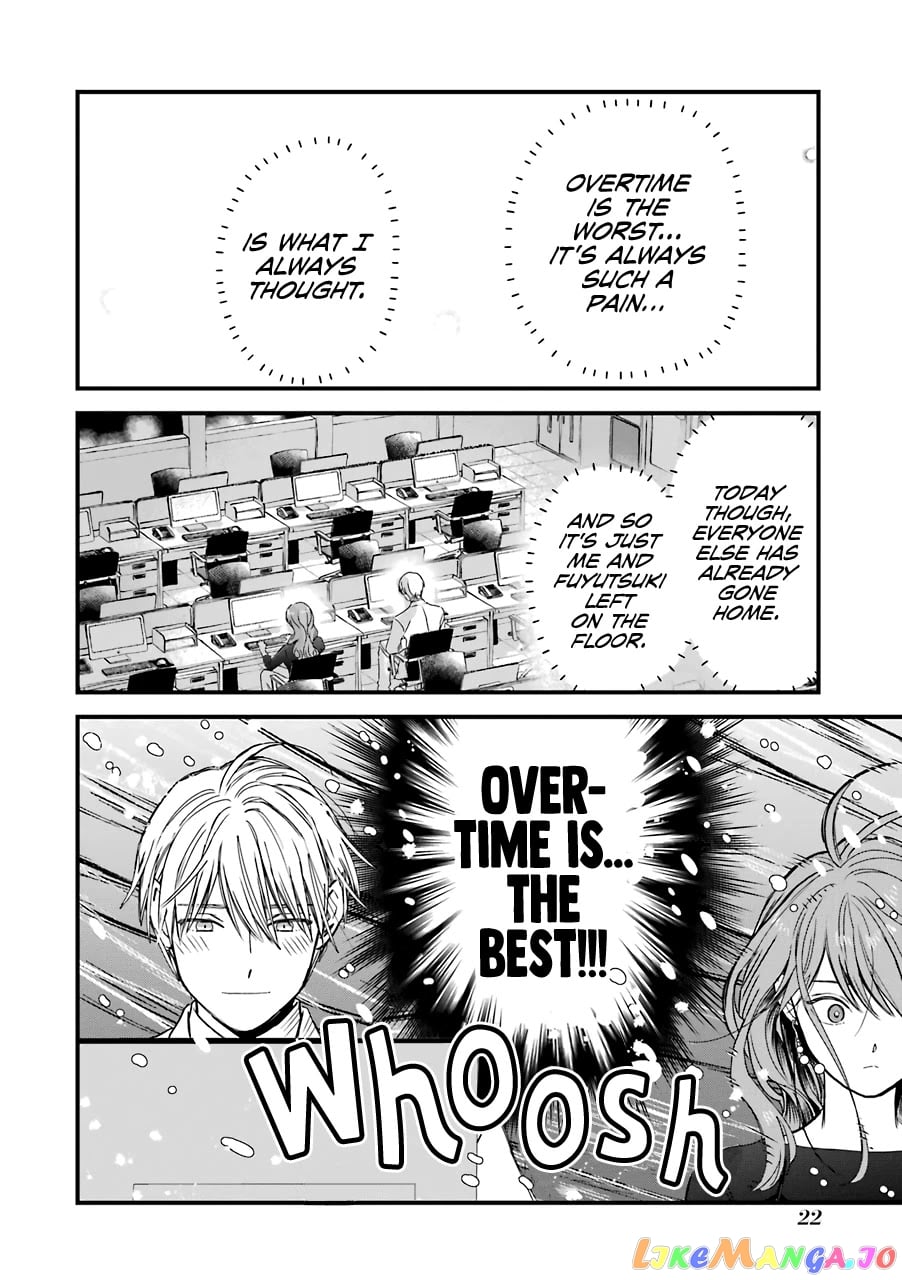 Ice Guy and the Cool Female Colleague chapter 29 - page 3