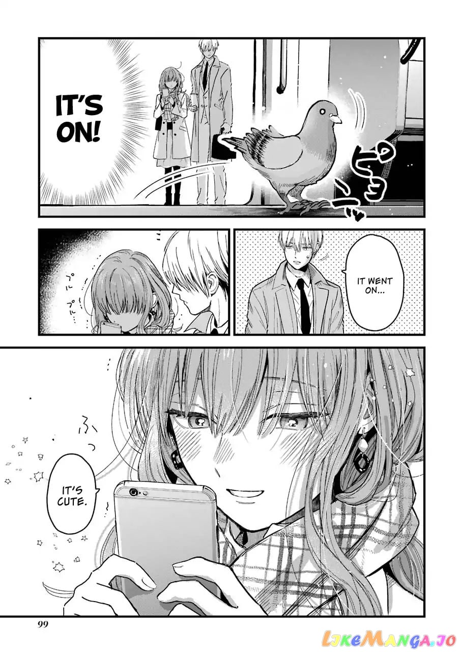 Ice Guy and the Cool Female Colleague chapter 14 - page 4