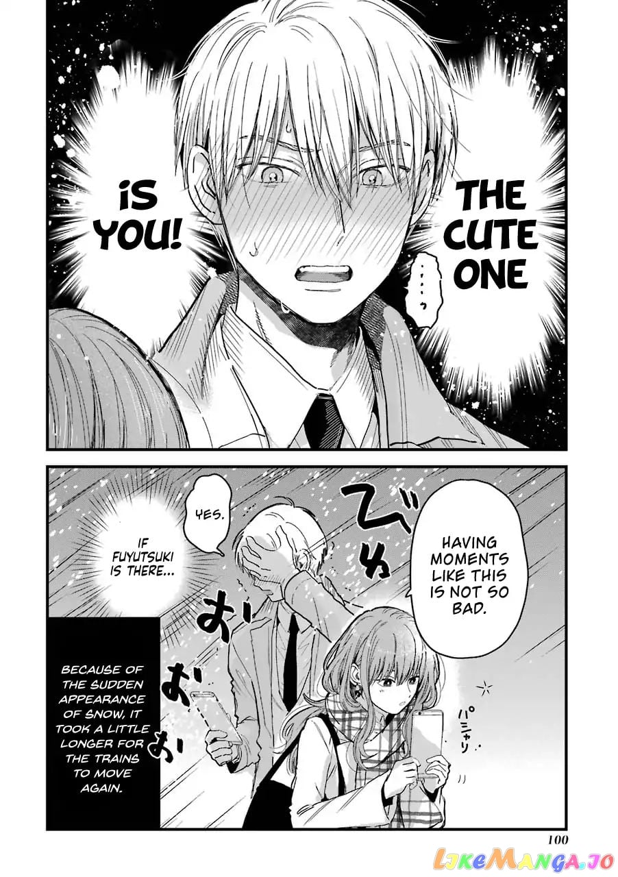 Ice Guy and the Cool Female Colleague chapter 14 - page 5
