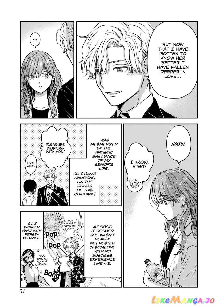Ice Guy and the Cool Female Colleague chapter 30 - page 10