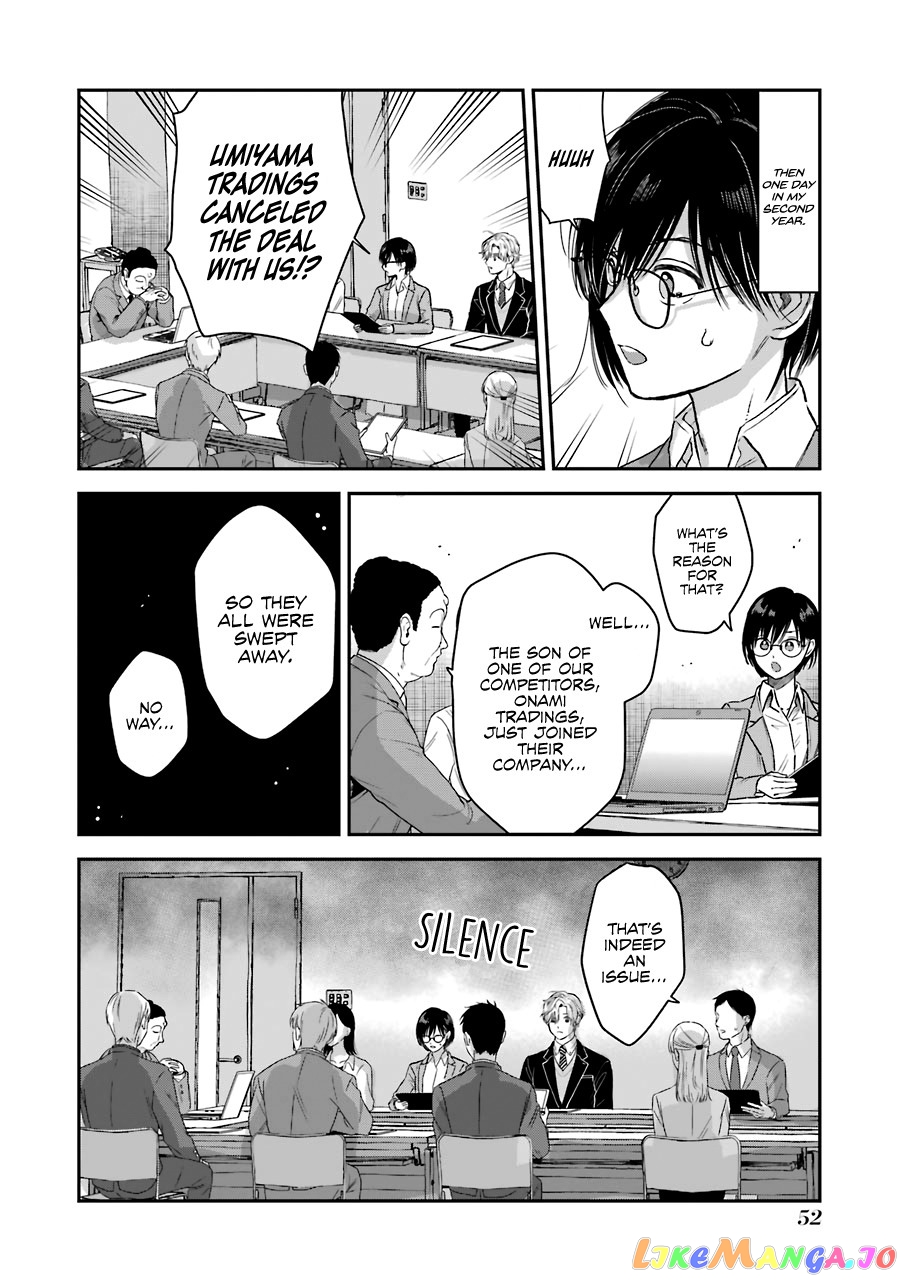 Ice Guy and the Cool Female Colleague chapter 30 - page 11
