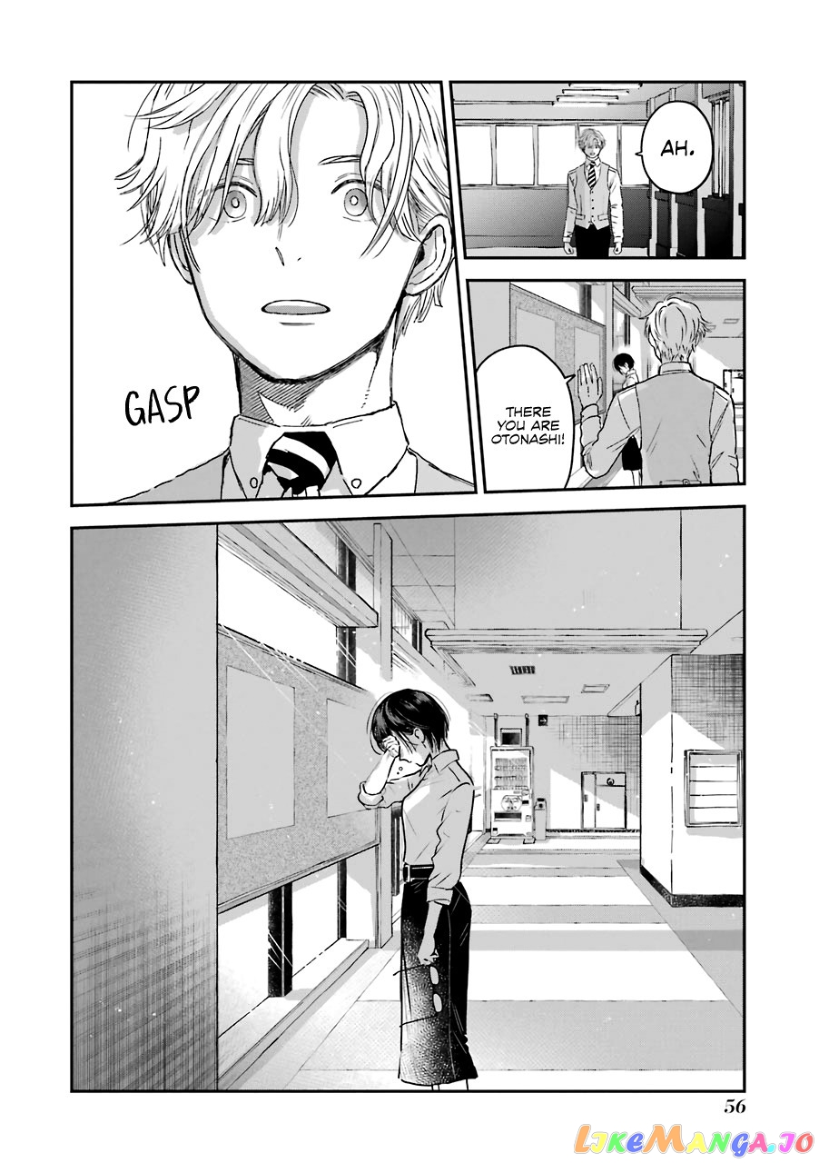 Ice Guy and the Cool Female Colleague chapter 30 - page 15