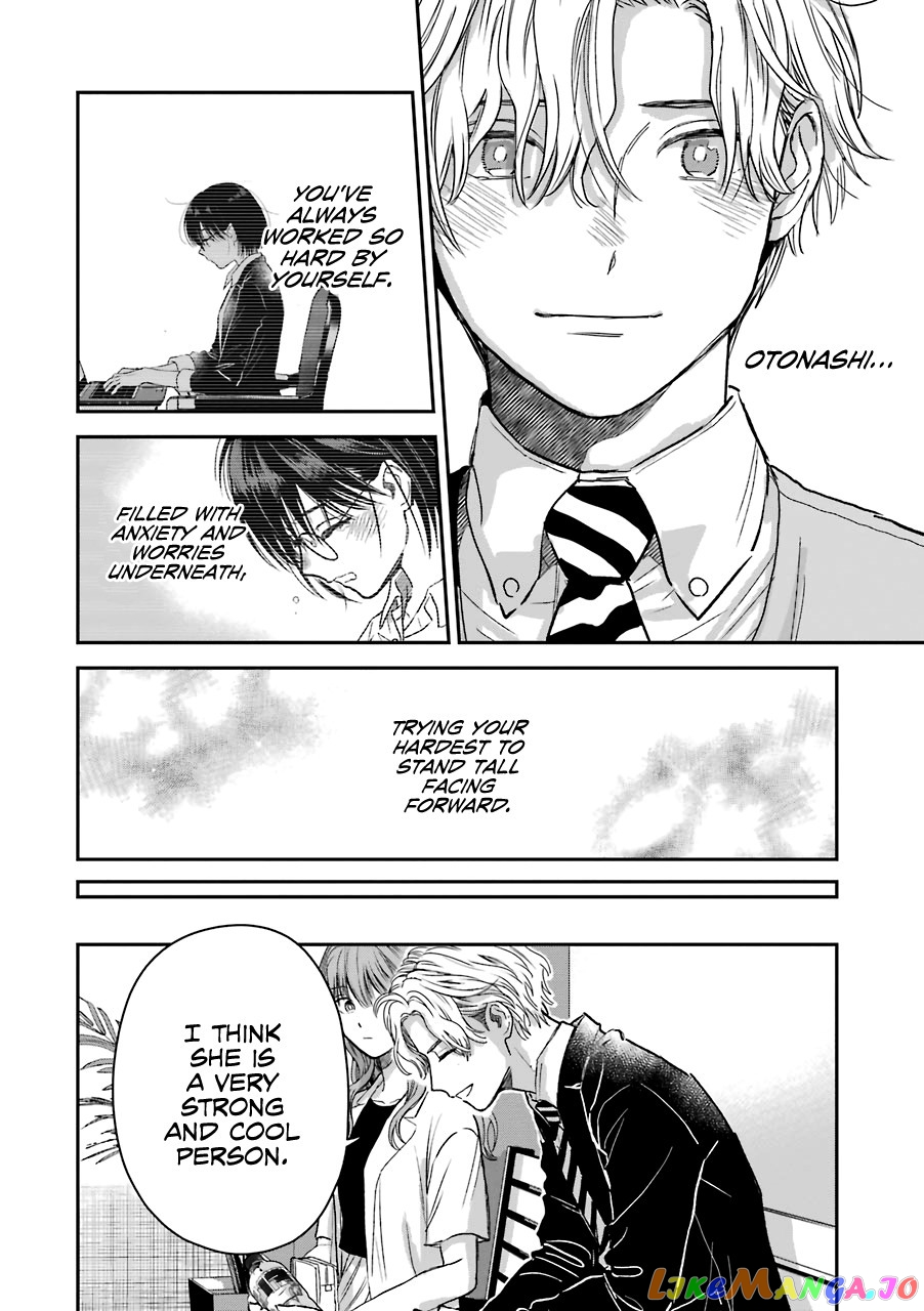 Ice Guy and the Cool Female Colleague chapter 30 - page 17