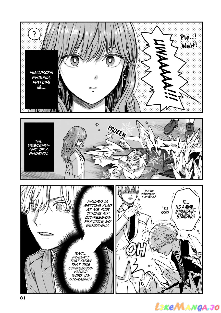 Ice Guy and the Cool Female Colleague chapter 30 - page 20