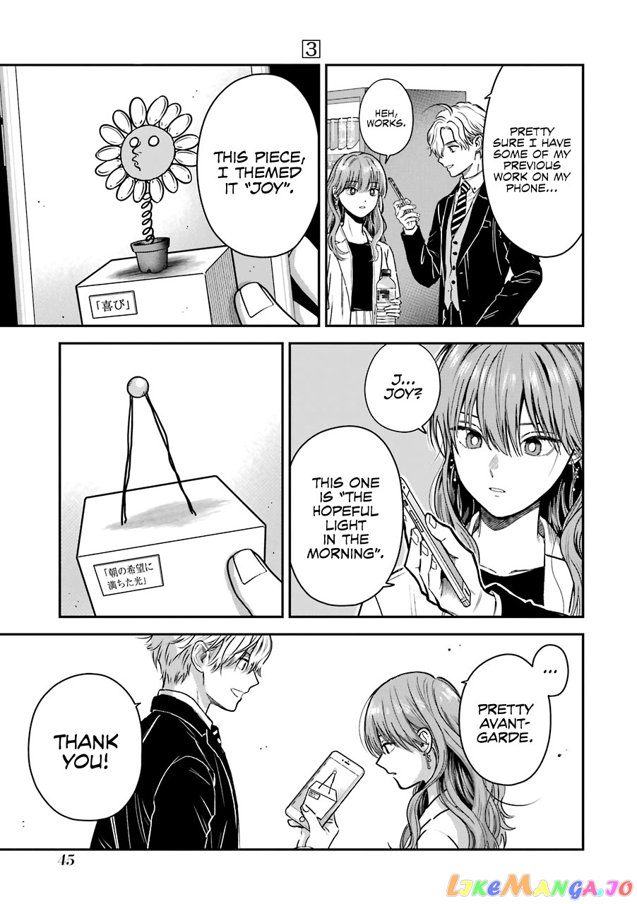 Ice Guy and the Cool Female Colleague chapter 30 - page 4