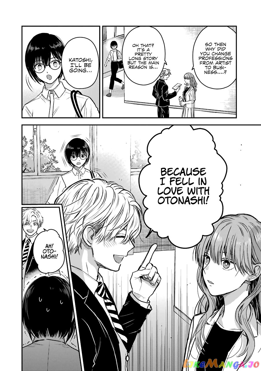 Ice Guy and the Cool Female Colleague chapter 30 - page 5