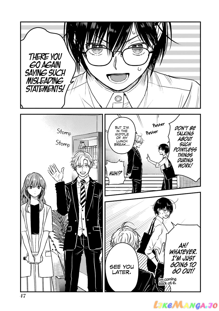 Ice Guy and the Cool Female Colleague chapter 30 - page 6