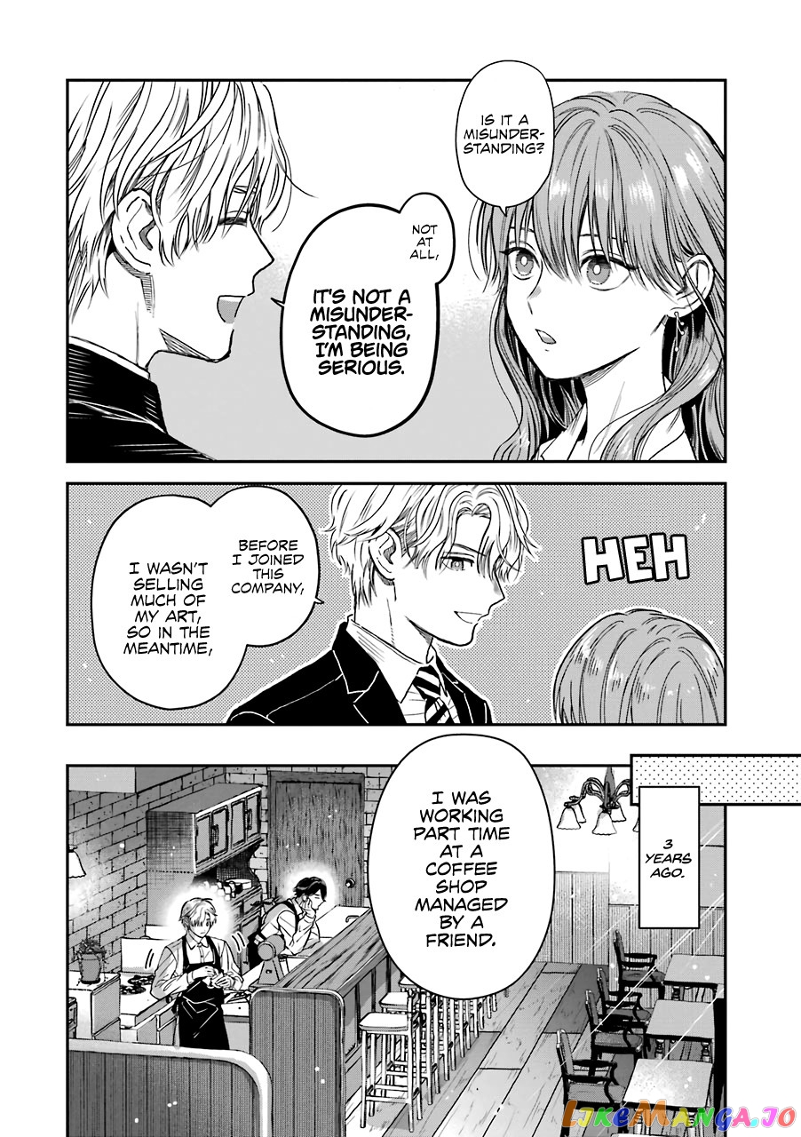 Ice Guy and the Cool Female Colleague chapter 30 - page 7