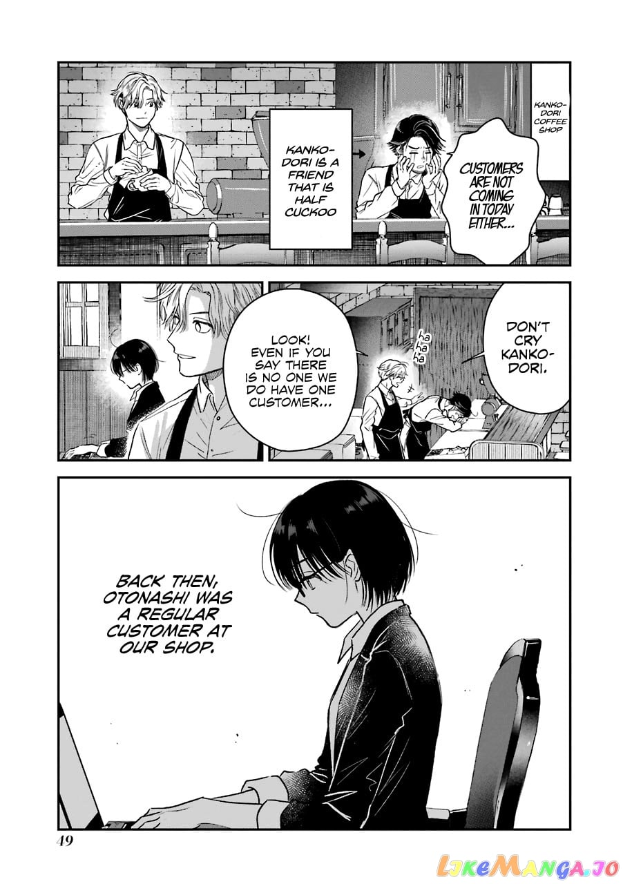Ice Guy and the Cool Female Colleague chapter 30 - page 8